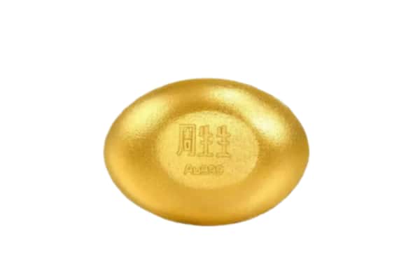 盂县回收黄金豆子